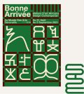 Exposition-Bonne-Arrivee_MAD_PARIS