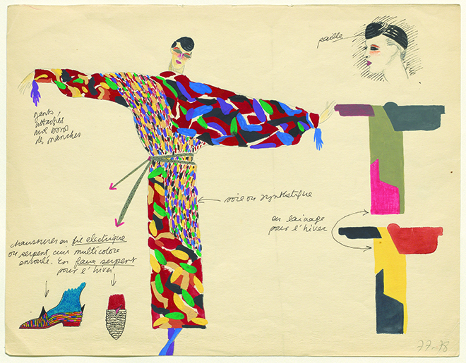 christian_lacroix_croquis_de_mode_1977_1978_crayon_et_gouache_sur_papier_courtesy_monsieur_christian_lacroix_2026